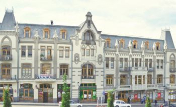 Pushkin 10