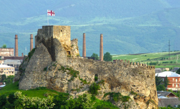 Surami Fortress