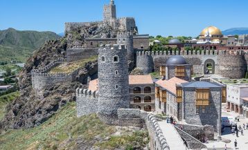 Rabati Castle