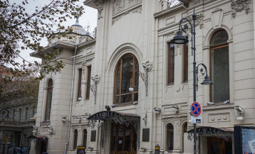 Музей государственного академического театра драмы